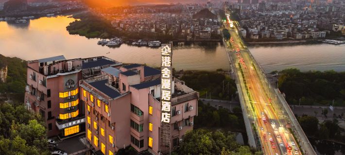 Cozy Home · Manju Hotel (Guilin Liangjiang Sihu Xiangbishan Scenic Area) Hotels in Guilin