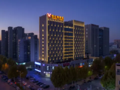 維也納酒店（鄭州衹有河南電影小鎮店） 中牟酒店