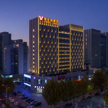 Vienna Hotel (only Henan Film Town in Zhengzhou)