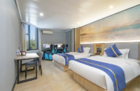 雲朵未來酒店（晉江SM廣場國際機場店） 鄰近草菴寺的酒店