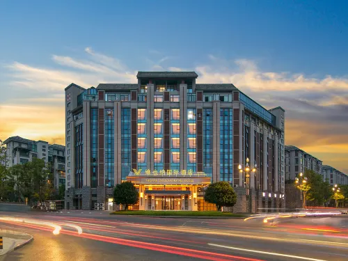 Vienna International Hotel (Fucheng District Horticultural Mountain Science and Innovation Park)