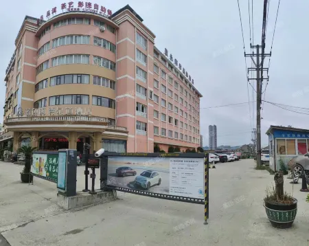 Lanse Haiwan International Hotel