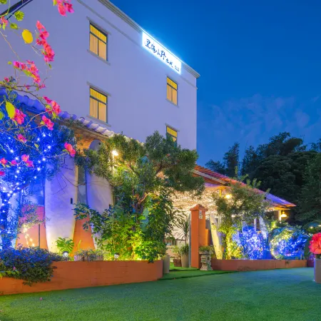 Shenzhen Xinghai Xiaoye Inn Отели рядом с достопримечательностью «Кичонг Бич»