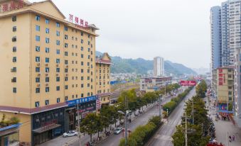 Duyun Wanxuan Hotel