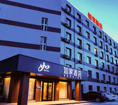 Homeinn · neo (Tianjin Jinghai Daqiuzhuang) Hotels in Jinghai Tuanbo Scenic Area