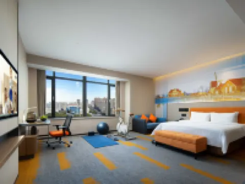 Hampton by Hilton Yancheng Dafeng Hotels in Yancheng