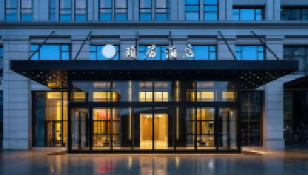 カイユエン ライフホテル（杭州餘杭） Lin'anshilu Mountain Temple周辺のホテル