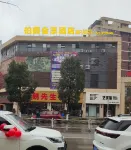 Guiding Earl Jinxiang Hotel Các khách sạn gần Ga Guiding