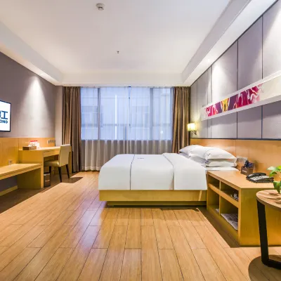 Haojiang Hotel Hotels near Chinese Jinshi Culture Park