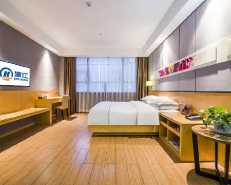 Haojiang Hotel Jishui İlçesi otelleri