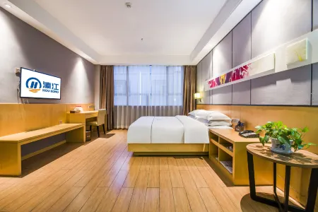 Haojiang Hotel Отели рядом с достопримечательностью «Motan Taohua Island»