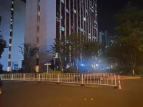 United B&B (R&F Xintiandi) Hotel in zona Baihuahu Scenic Area