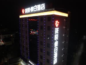 Longyue Holiday Hotel (Wengyuan Economic Development Zone)