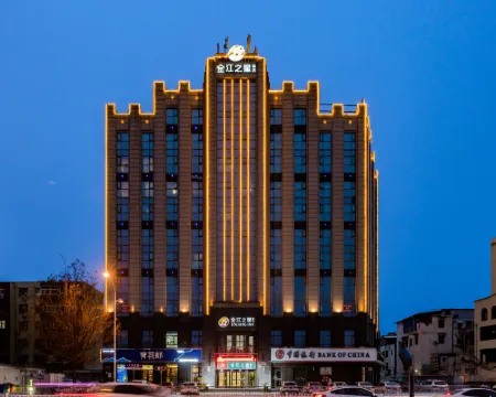 Jinjiang Star Hotel (Xintiandi Branch, Luohe Railway Station) Hoteles en Luohe