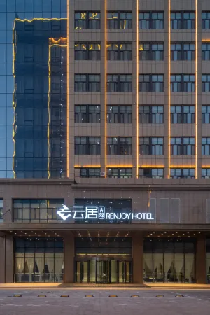 Kuytun Duku Tianbei New Area Renjoy Hotel