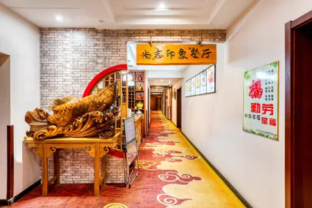 Spring International Hotel