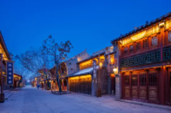 Mingshui Ancient City Yi'an Inn