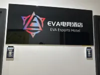 EVA E-sports Apartment (Datong South High-speed Railway Station)