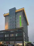 Ibis Styles Hotel (Yancheng Dongtai Gulou Pedestrian Street) Các khách sạn gần Dongtai Minsheng Bus Passenger Transport Station