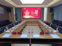 Zunyi Zhongsheng Hotel (Zunan Avenue Branch) - 4-Star
