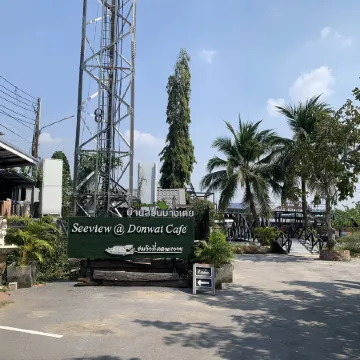 Ban Suan Bang Toei Villa