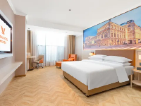 Vienna Hotel (Dali Yongping Yijiangnan Hotel) Hotels in Yongping