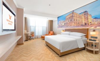 Vienna Hotel (Dali Yongping Yijiangnan Hotel)