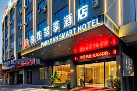 PARKMAN  SMART  HOTE
