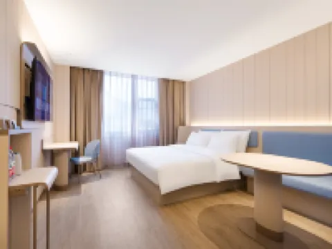 HanTing 호텔 (린즈 보미) 보미 호텔