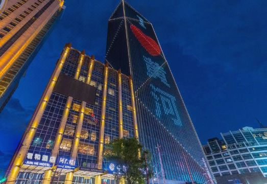 兰州君和酒店（西关地铁站店）外景图