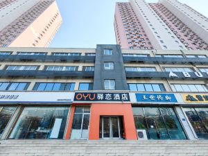 Shijiazhuang OYU Love Hotel (Hebei Normal University Cangfeng Road)