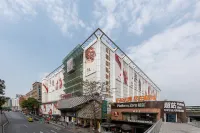 Hanting Hotel (Yuexiu Park) Отели в г. Гуанчжоу