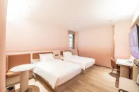 HanTing Hotel (Shenzhen Nanshan Subway Station Second Branch) Hotels in Shenzhen