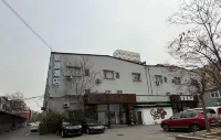 Rui Baiyin Hotel Hotels near Beijing Shooting Range - UFO Range