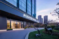 Country Inn & Suites by Radisson Hotel (Wuhan Hankou Railway Station Fanhai CBD) Hotel in zona Rongqiao Fuyuan Street