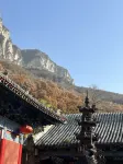 Yuntai Mountain Zhengyun Hotel - Vuoristonäköala
