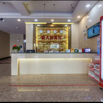 Luoding Xintai Xin Apartment