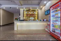 Luoding Xintai Xin Apartment