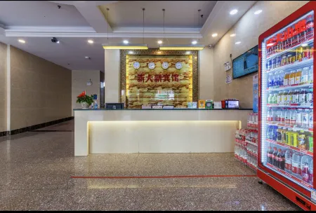 Luoding Xintai Xin Apartment Отели в г. Луодин