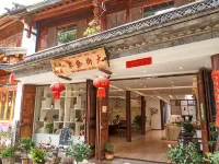 Nanyuan Inn in the streets and alleys of Shaxi Ancient Town โรงแรมในเจียนฉวน