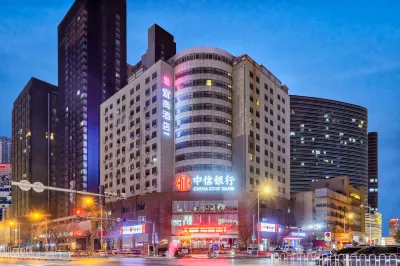 Echarm Hotel (Xuzhou Suning Square) Các khách sạn ở Từ Châu