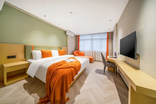 心悅·文華飯店（義烏國際商貿城店）