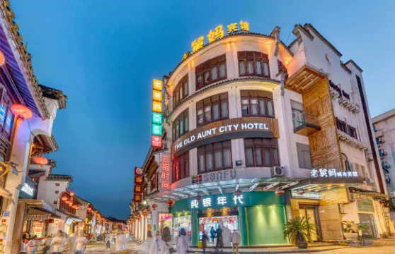 麗睿酒店（湖州愛山廣場衣裳街店）