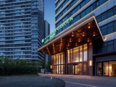 Wyndham Garden Changsha Yuelu Hotels near Mount Yuelu