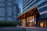 Wyndham Garden Changsha Yuelu Hotel in zona Yuelu Mountain