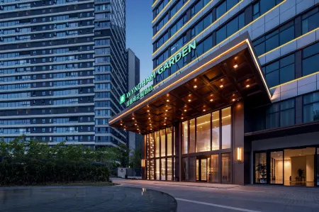 Wyndham Garden Changsha Yuelu Отели рядом с достопримечательностью «Hunan University of Finance and Economics Library»