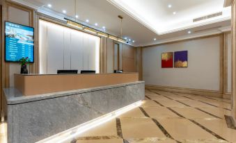 Radow Hotel (Yichang Binjiang Pedestrian Street)