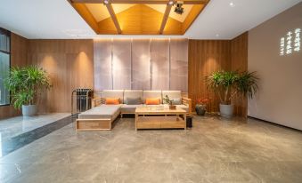 Oukai Impression Hotel