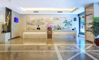 Fujian Landscape Hotel (Sanfang Qixiang Branch)