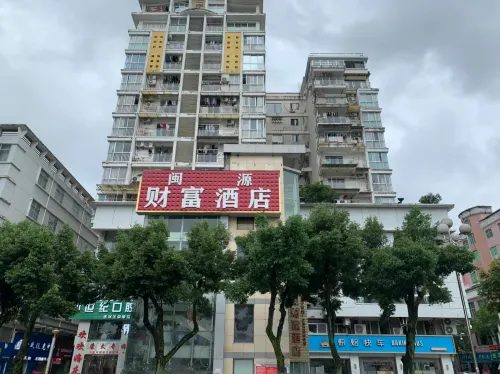 Minyuan Fortune Hotel Hotels in Jiangle
